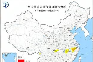 开云登录入口官网网址是什么截图1